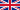 20px-Flag_of_the_United_Kingdom.svg